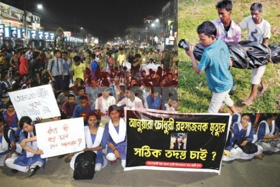 Gloominess hits Tripura's Bengali New Year : Anowara was killed brutally, PM report